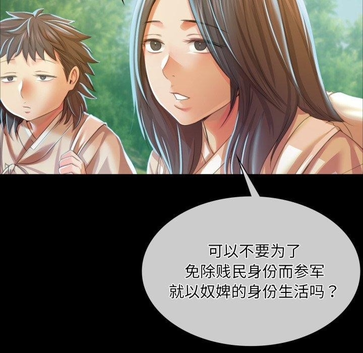 第115张