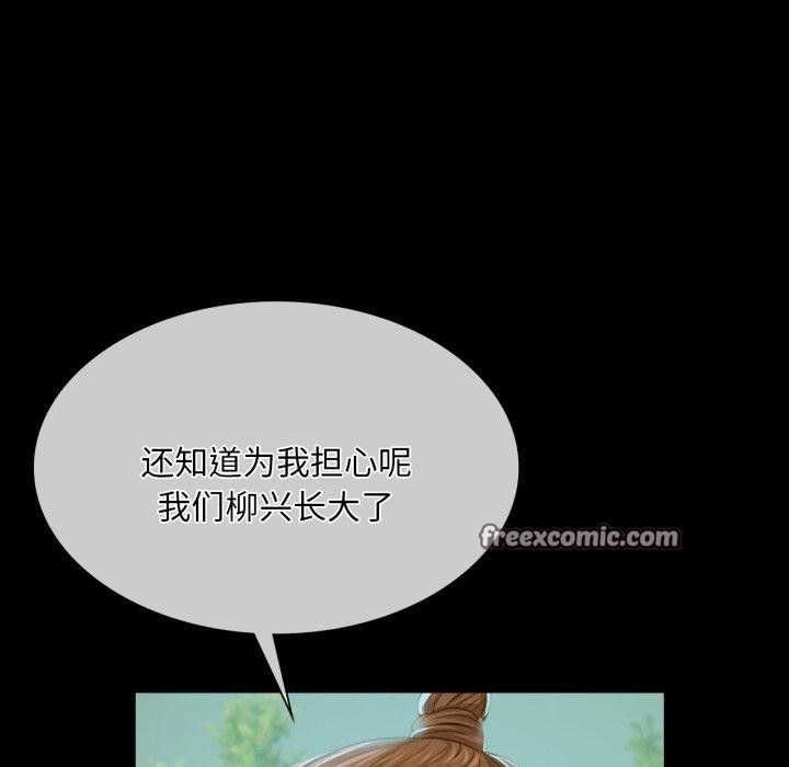 第117张