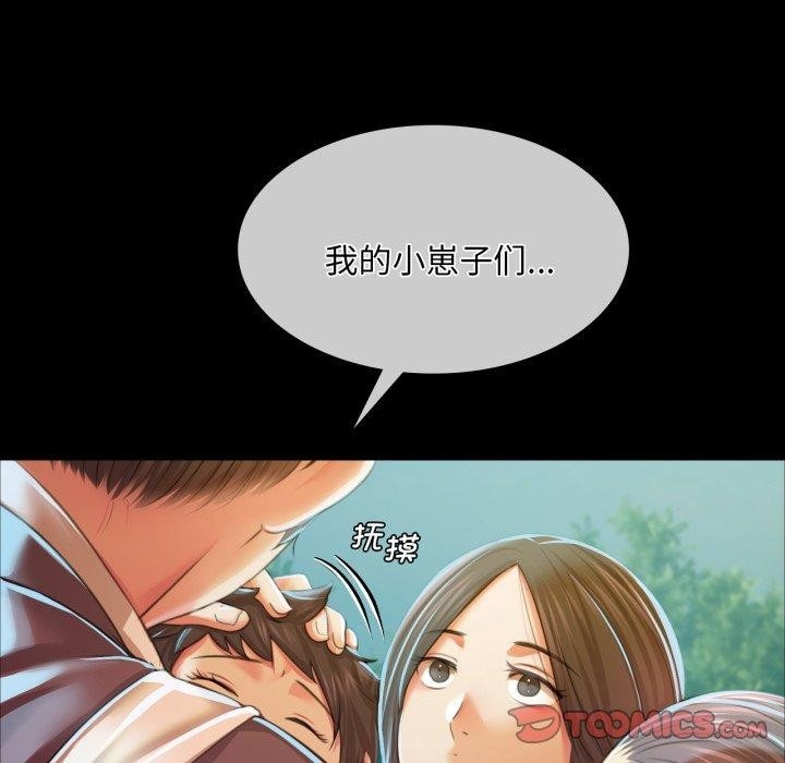 第124张
