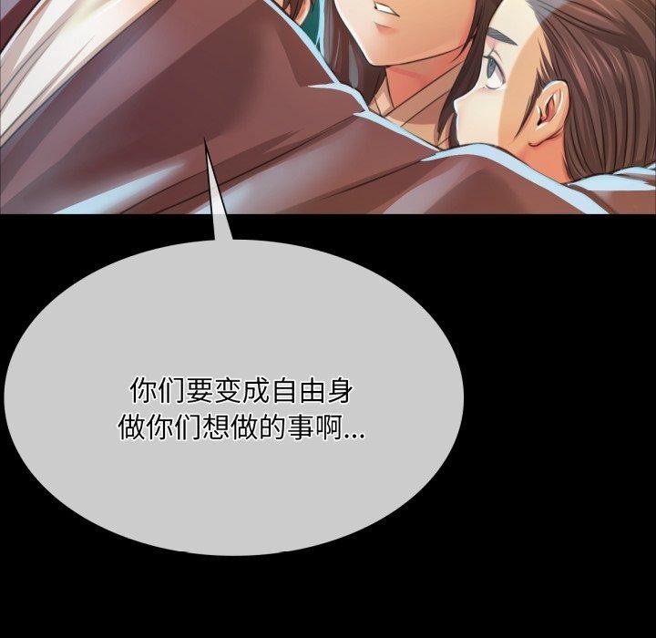 第126张