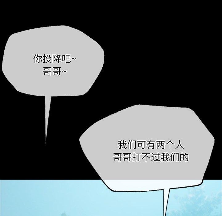 第133张
