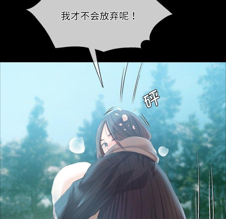 第138张