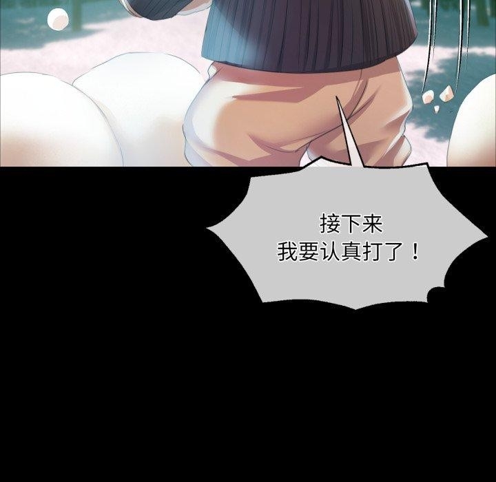 第139张