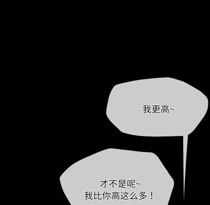 第145张