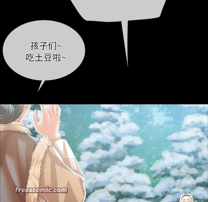 第147张