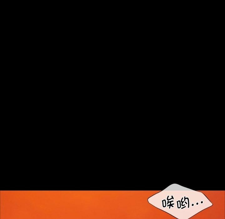 第156张