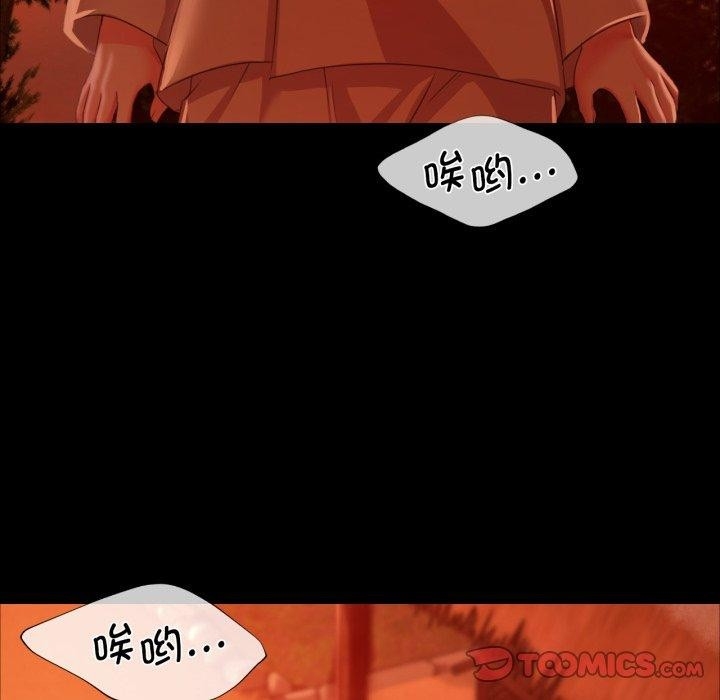 第160张