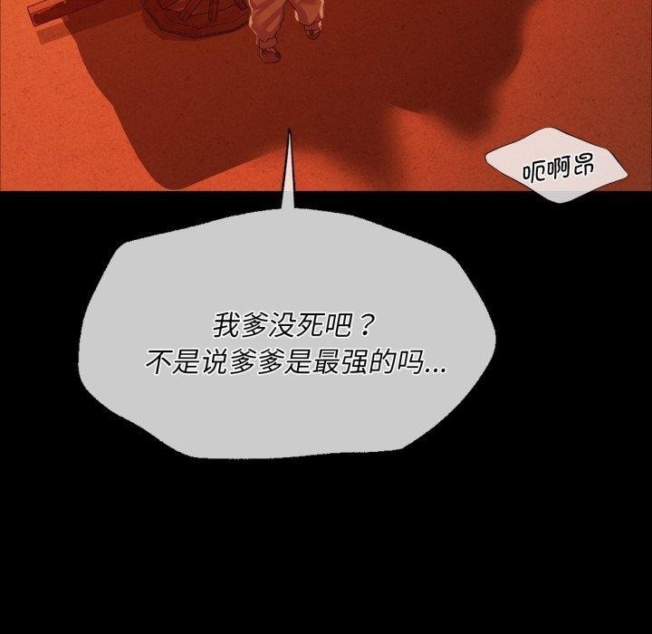 第163张