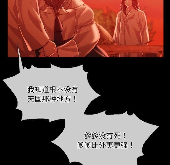第168张