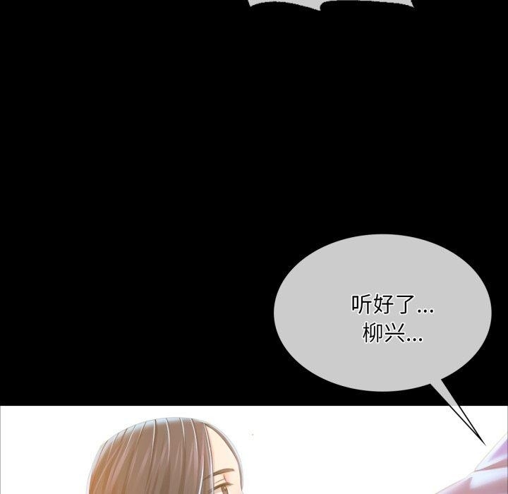 第169张