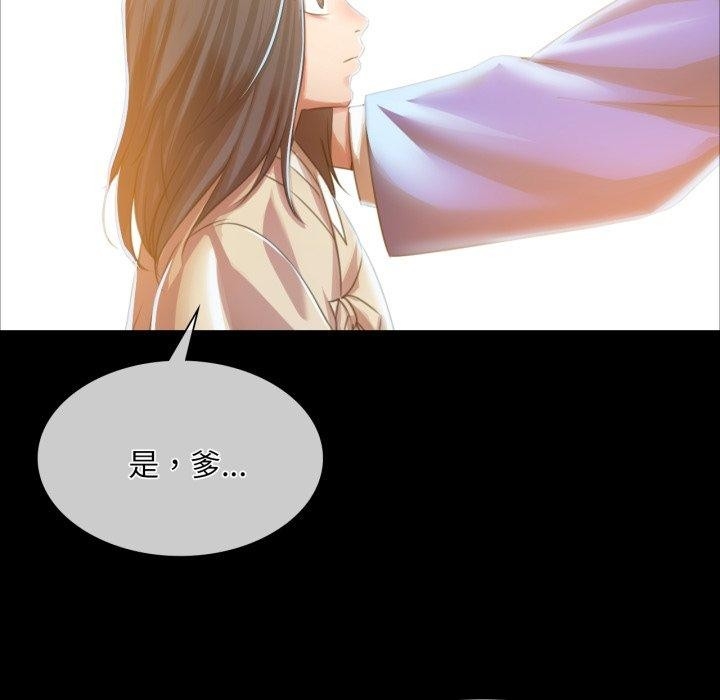 第172张