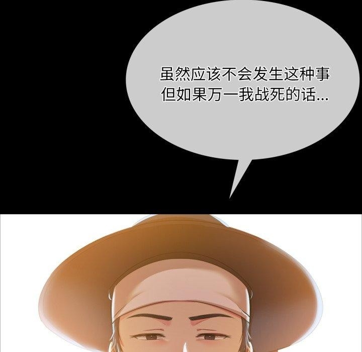 第174张