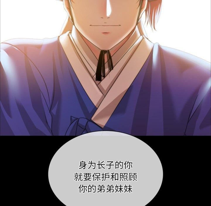 第176张