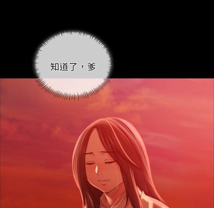 第4张