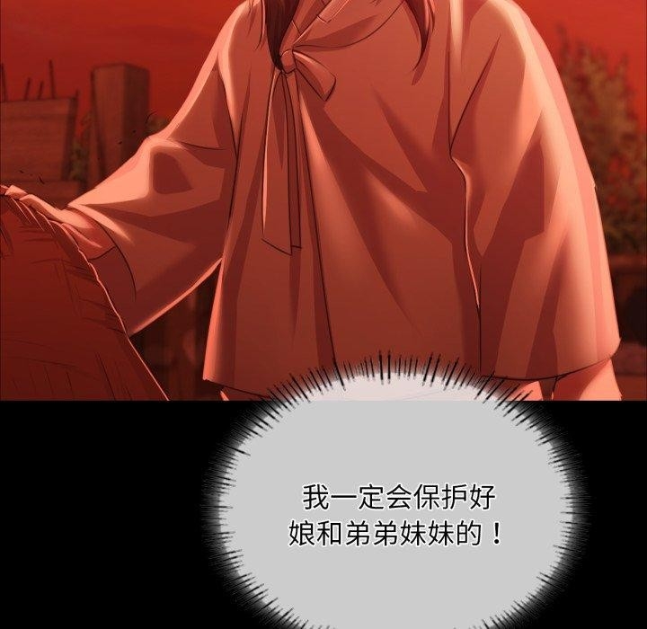 第7张