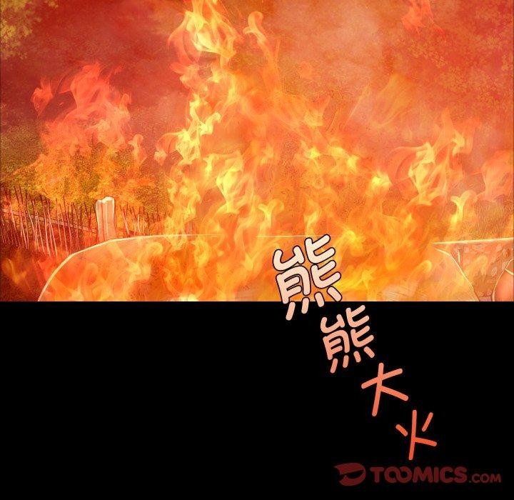 第30张