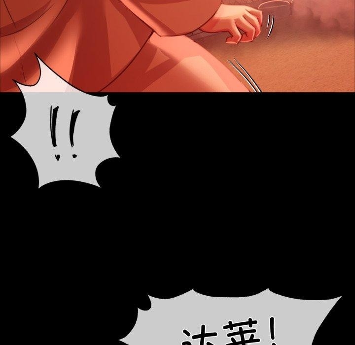 第37张