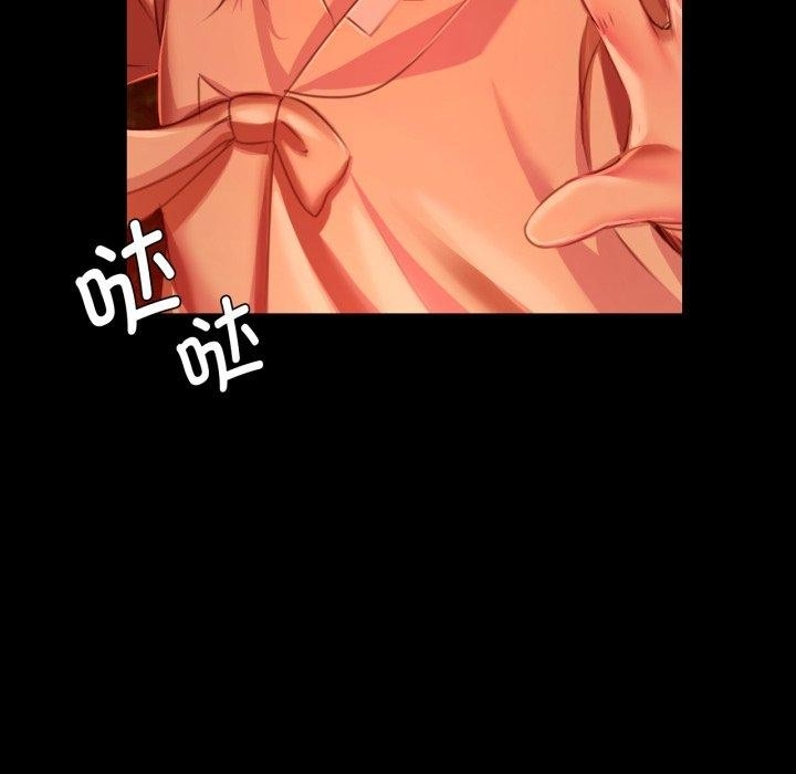 第44张