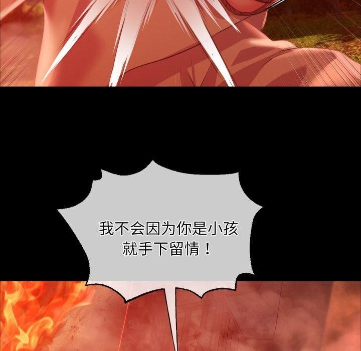 第50张