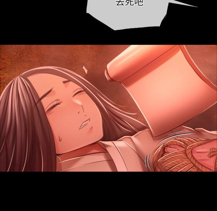 第59张