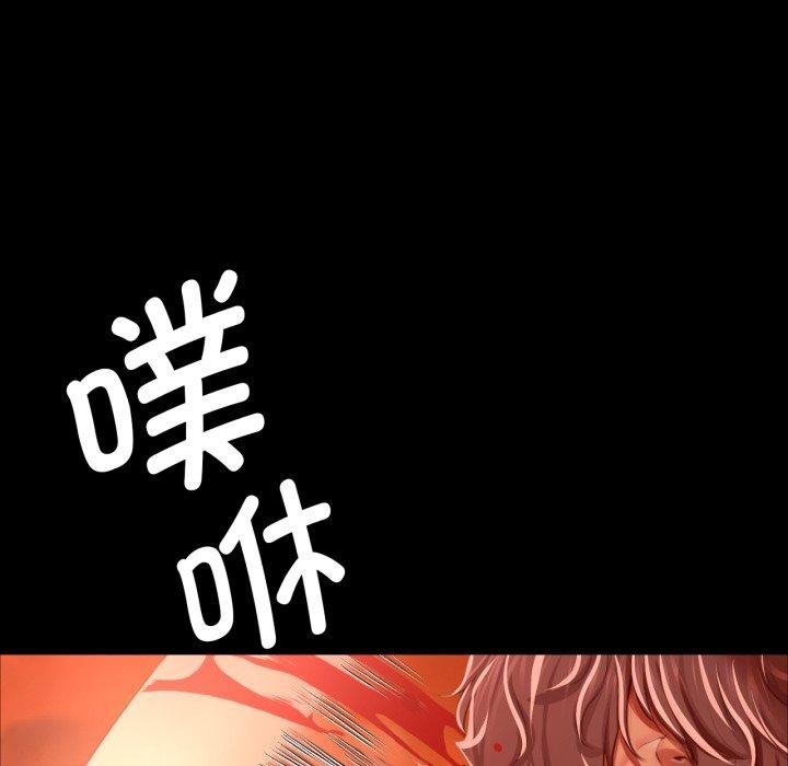 第63张