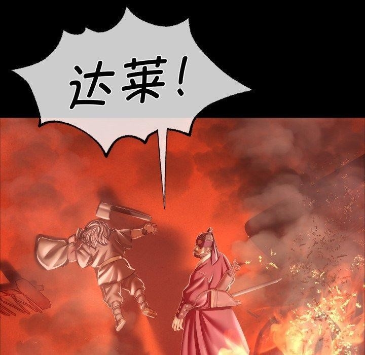 第78张