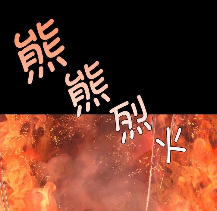 第88张