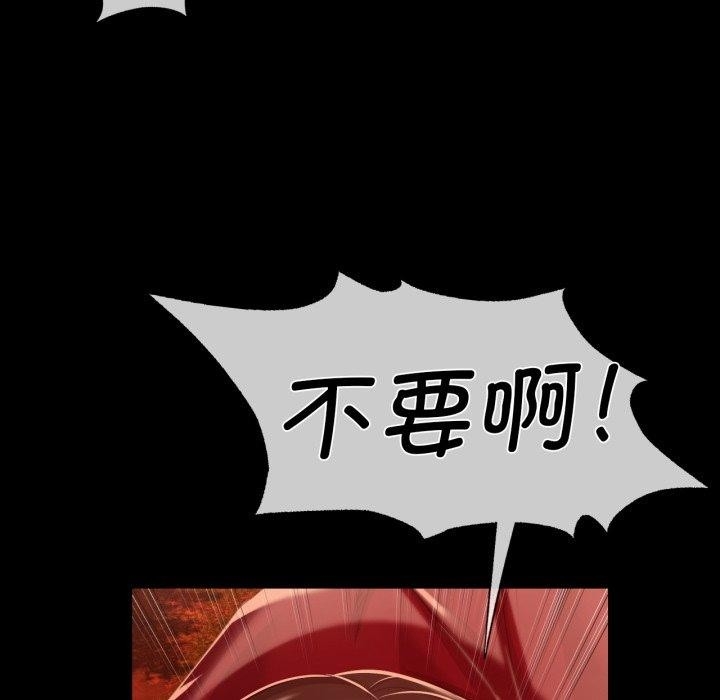 第91张