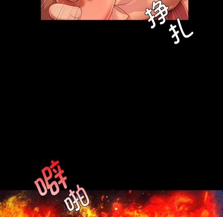 第95张
