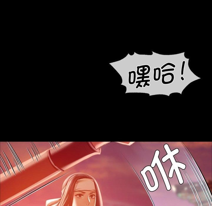 第105张