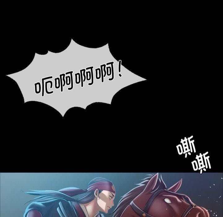 第109张