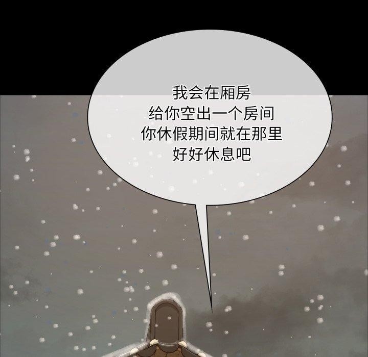第118张