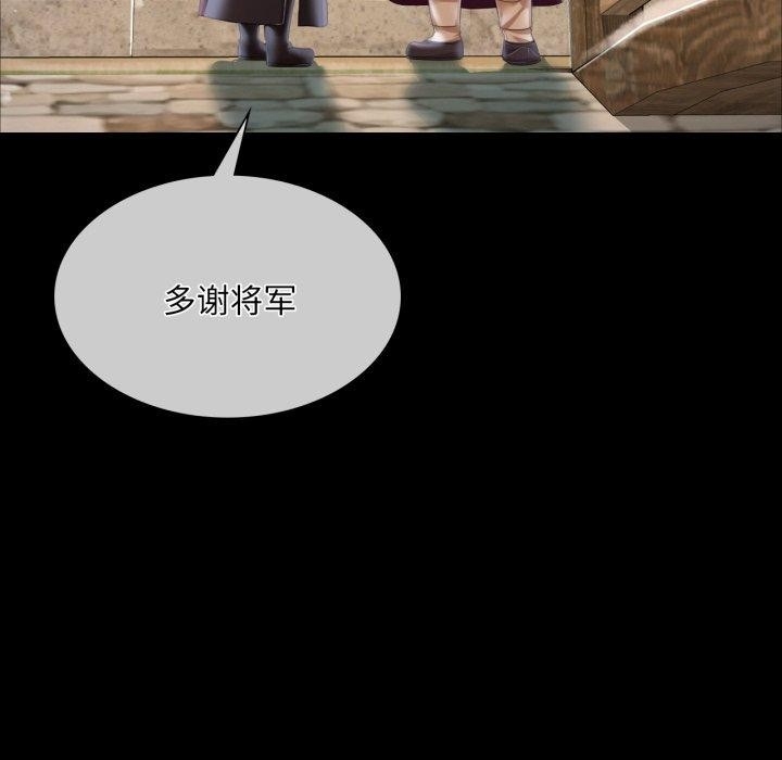 第122张