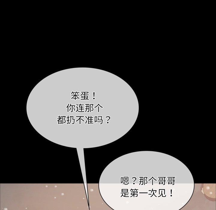 第125张