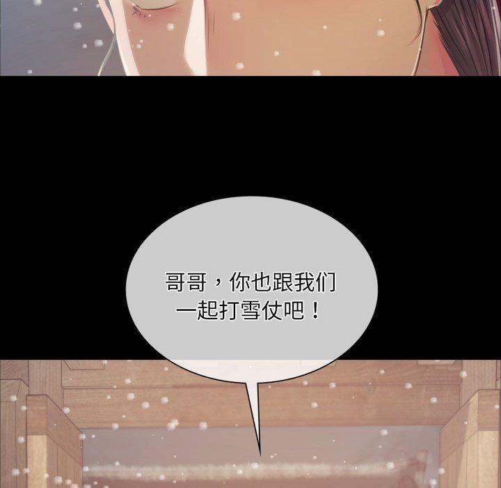 第132张