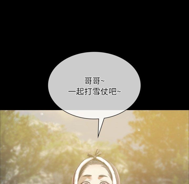 第135张
