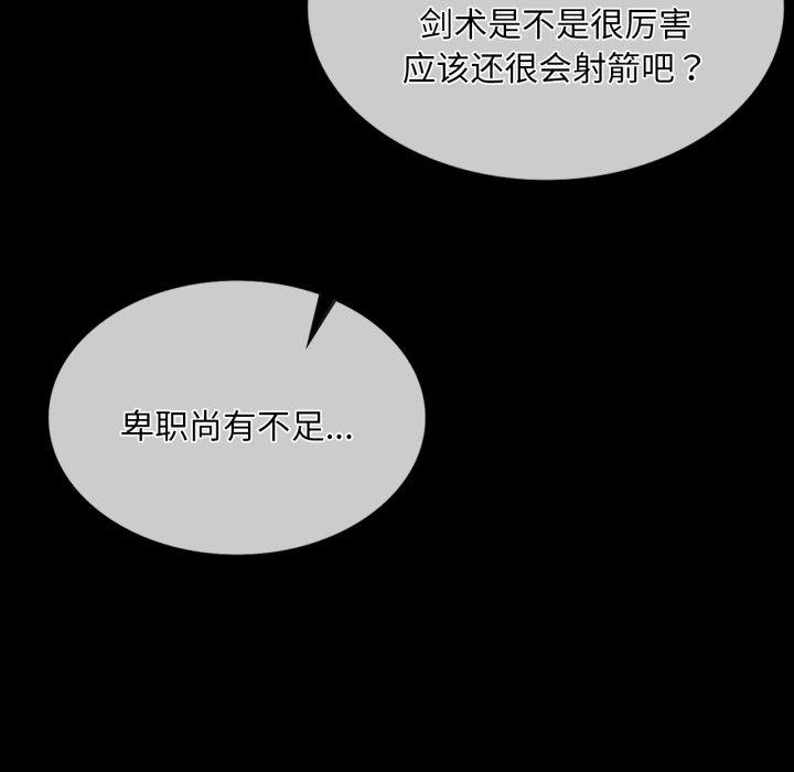 第154张
