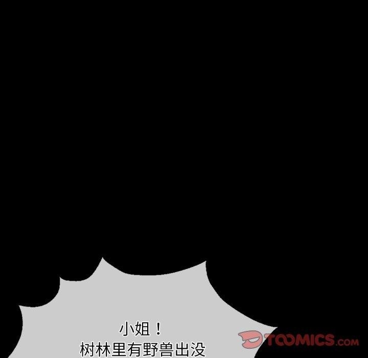 第155张