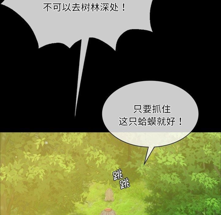 第158张