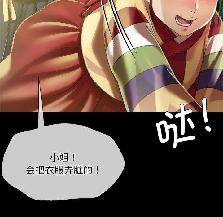 第165张