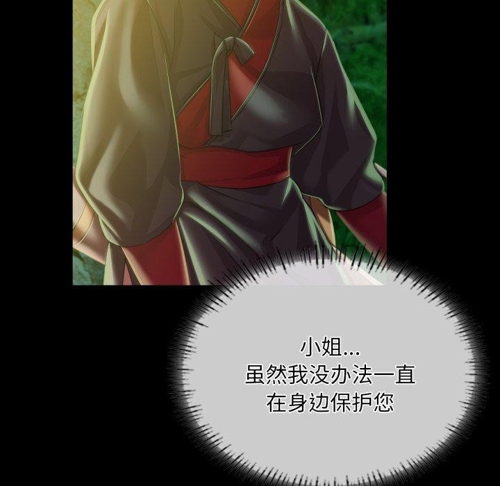 第170张