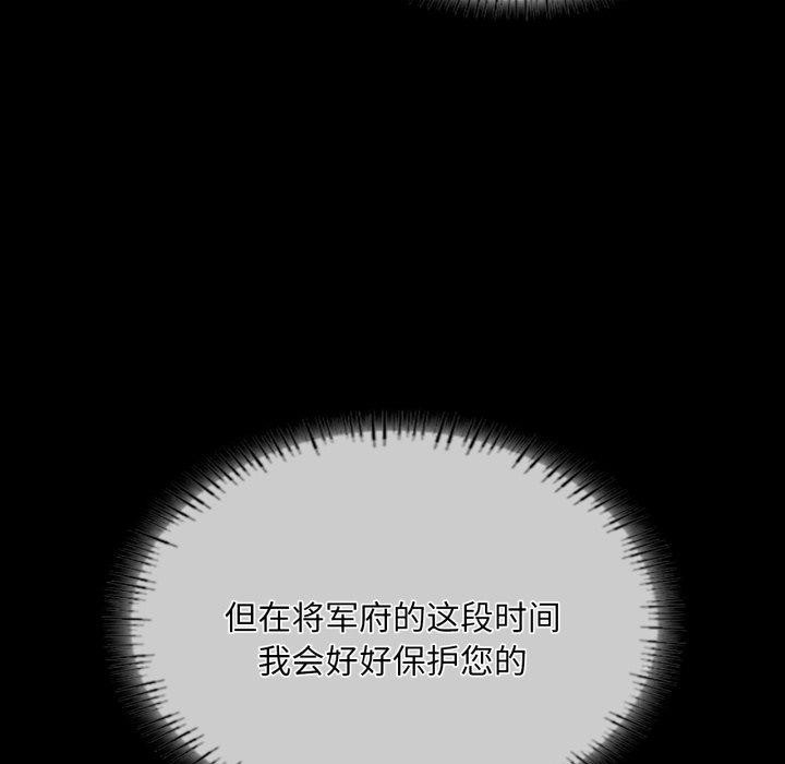 第171张