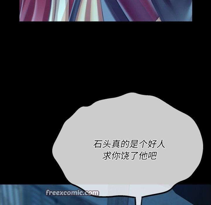 第5张