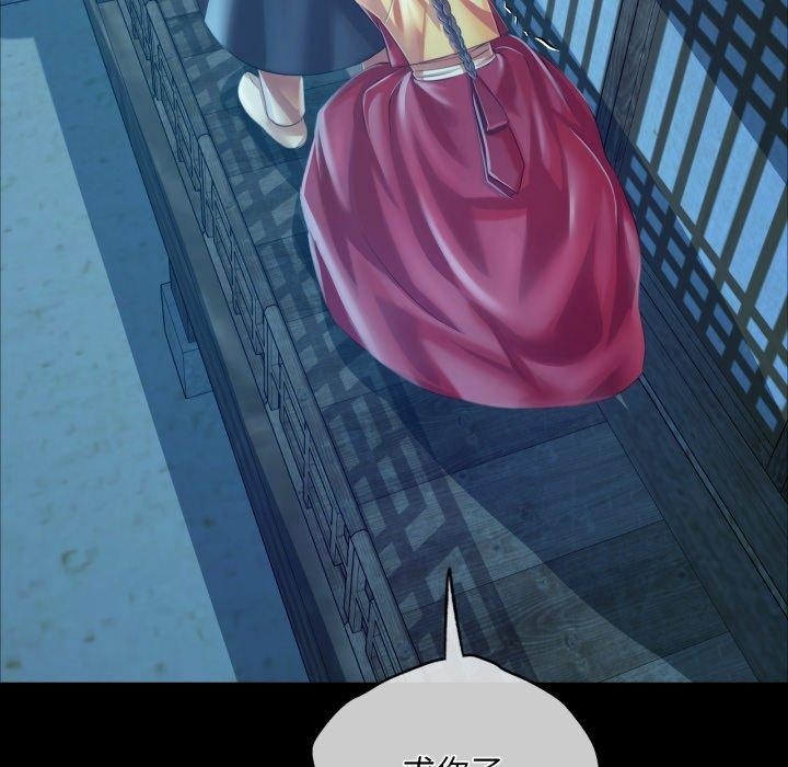第12张