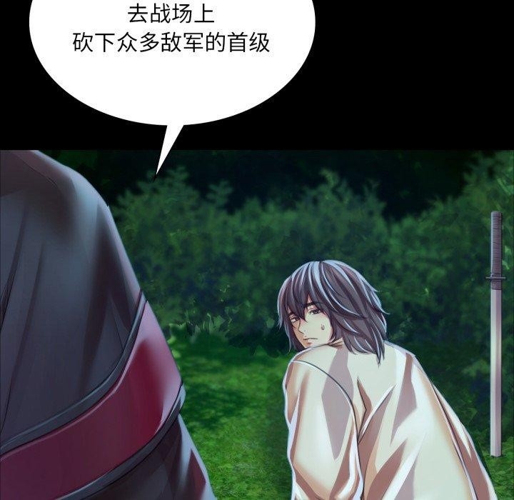 第41张