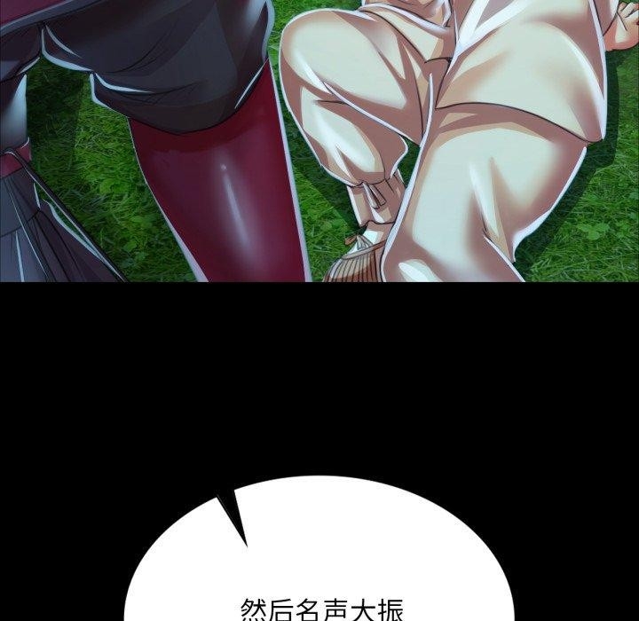 第43张