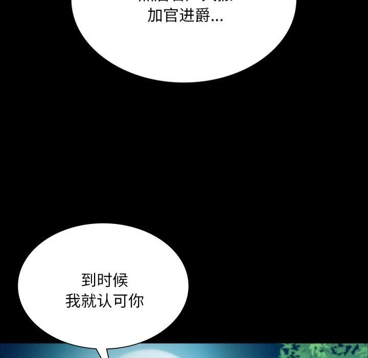 第46张