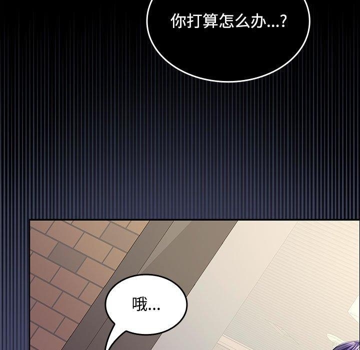 第38张