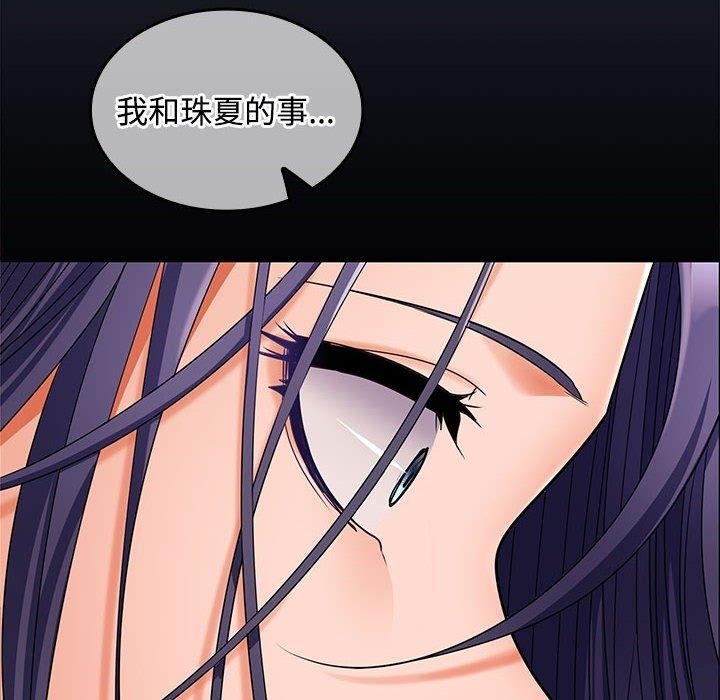 第47张