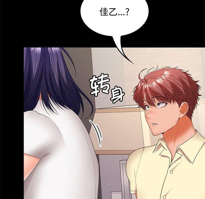 第62张